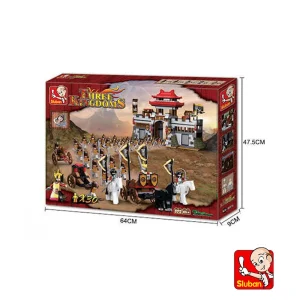 SLUBAN GUERRA DE LOS 3 REINOS X 688 PZS